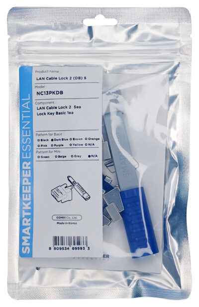 lan cable lock plus 5 + key, замок lan cable lock plus 5 + ключ